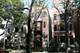 824 W Buckingham Unit 1, Chicago, IL 60657