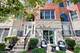 17958 Fountain, Orland Park, IL 60467