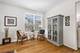 112 Enclave, Mount Prospect, IL 60056