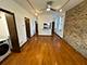 1362 W Crystal Unit GF, Chicago, IL 60642