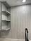 1455 W Fullerton Unit 203, Chicago, IL 60614