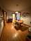 827 W Aldine Unit 2, Chicago, IL 60657