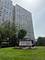 4850 S Lake Park Unit 1508, Chicago, IL 60615