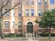 1532 W Wilson Unit 1, Chicago, IL 60640