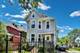 224 N Lockwood, Chicago, IL 60644