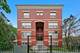 6220 S Kenwood Unit 2N, Chicago, IL 60637