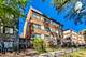 6000 N Winthrop Unit 107, Chicago, IL 60660