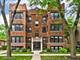 7314 N Claremont Unit GN, Chicago, IL 60645