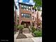 1416 W Olive Unit 1, Chicago, IL 60660