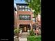 1416 W Olive Unit 1, Chicago, IL 60660