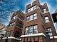 1311 W Pratt Unit 2, Chicago, IL 60626