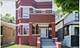 7354 S Perry Unit 1, Chicago, IL 60621