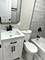 1224 S Harding, Chicago, IL 60623