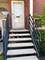 1027 W Vernon Park Unit B, Chicago, IL 60607
