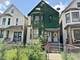 663 W 117th, Chicago, IL 60628