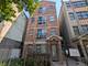2451 W Harrison Unit 3, Chicago, IL 60612