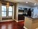 1358.5 W Estes Unit 1W, Chicago, IL 60626