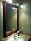 3654 N Marshfield Unit 1, Chicago, IL 60613