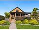 7246 N Oleander, Chicago, IL 60631
