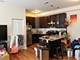 1536 W North Unit 2N, Chicago, IL 60642