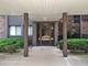 1502 Woodbridge Unit 2H, Joliet, IL 60436