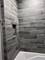 1208 E 64th Unit 2D, Chicago, IL 60637