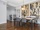 1046 W Altgeld Unit 1N, Chicago, IL 60614
