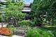 1409 Burr Oak Unit 414A, Hinsdale, IL 60521