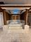 6201 Old Plank, Matteson, IL 60443