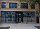 2896 N Milwaukee Unit 2, Chicago, IL 60618