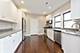 1731 W North Shore, Chicago, IL 60626