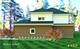 22792 Eastwind, Richton Park, IL 60471