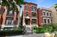 3046 N Kenmore Unit 1, Chicago, IL 60657