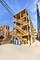 1535 W Estes Unit 1, Chicago, IL 60626