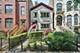 1530 W Monroe, Chicago, IL 60607