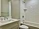 4133 N Kenmore Unit 2E, Chicago, IL 60613