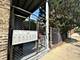 1049 N Marshfield Unit 2CH, Chicago, IL 60622