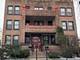 6211 S Drexel Unit 2N, Chicago, IL 60637