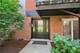 6417 N Damen Unit 2W, Chicago, IL 60645