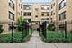 7409 N Seeley Unit 2B, Chicago, IL 60645