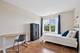 108 Callie, Morton Grove, IL 60053