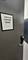 235 W Van Buren Unit 2209, Chicago, IL 60607