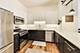 2762 N Lincoln Unit 204, Chicago, IL 60614