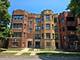 7543 S Yates, Chicago, IL 60649