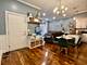 2507 N Halsted Unit 2, Chicago, IL 60614