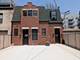 2150 W Monroe Unit 2, Chicago, IL 60612