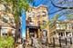 1646 W Byron Unit 1F, Chicago, IL 60613