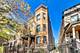 1646 W Byron Unit 1F, Chicago, IL 60613