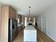 2042 W Washington Unit 1E, Chicago, IL 60612