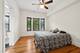900 W Dakin Unit 1, Chicago, IL 60613